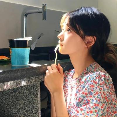 下半场