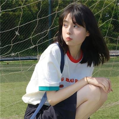 女性集中营